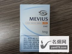 柔和七星(1mg LSS滑盖)韩国免税版香烟价格表（多少钱一包）